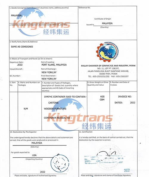 高额关税下的生存之道：中国企业转口贸易助力铝制品顺利进入美国
